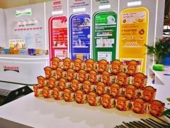 丝路盛会再启新程 优驼乳业携新品惊艳亮相第九届中国-亚欧博览会