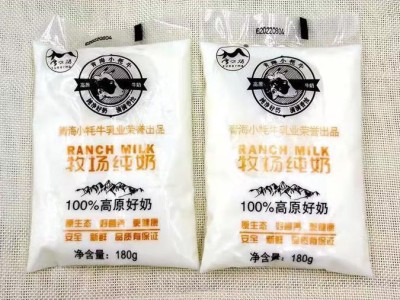 青海特产牦牛纯牛奶高原牧场新鲜纯牛奶全脂早餐奶透明袋装180g图1